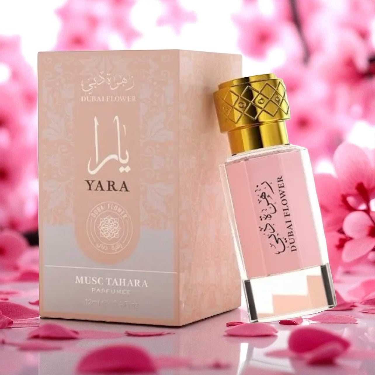 Musc Tahara Parfümöle by Dubai Flower - 12 ml
