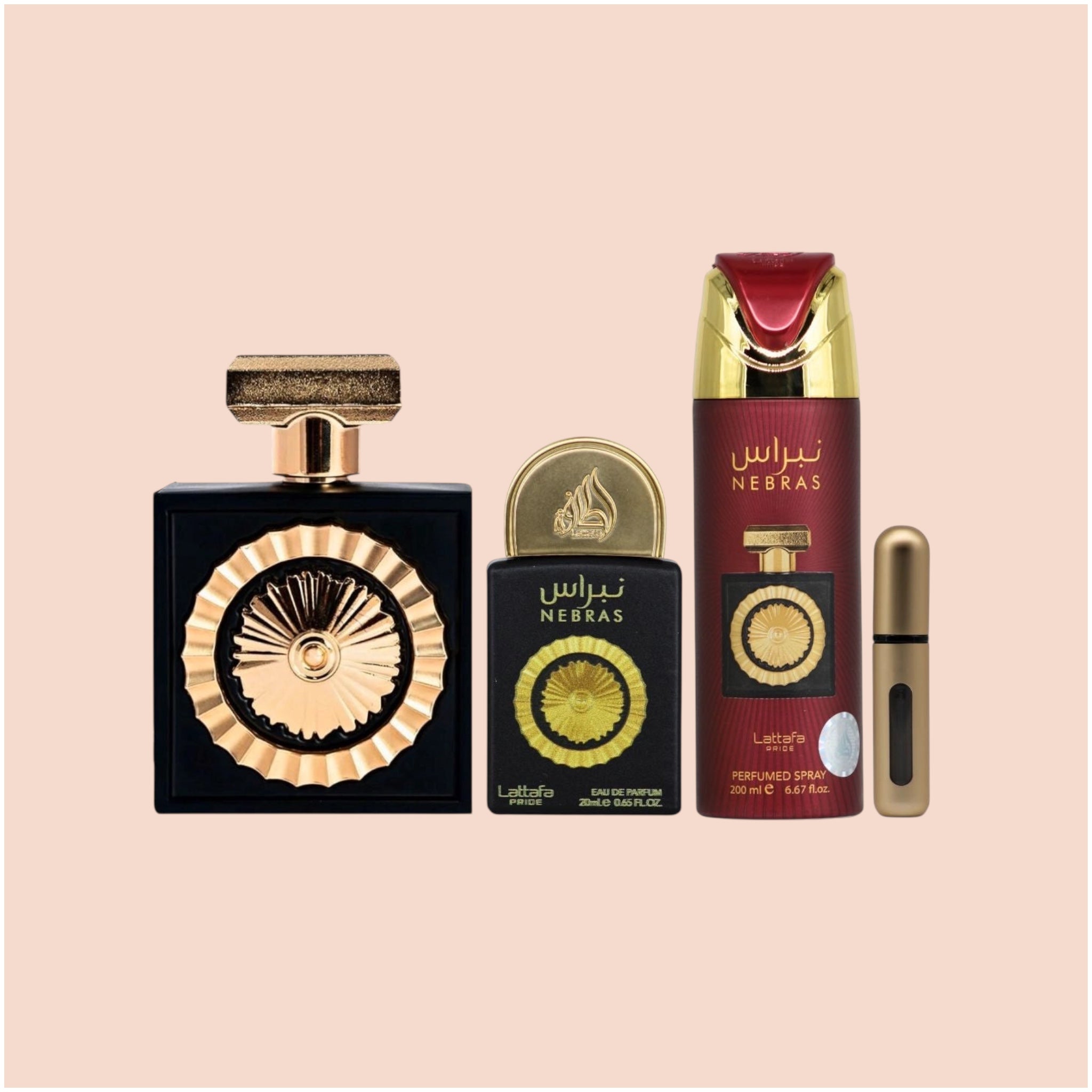 Lattafa Nebras Geschenkset 3-teilig ⭐️