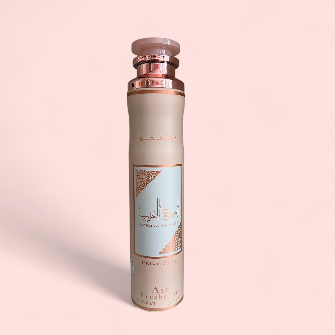 Lattafa Raumsprays 300 ml